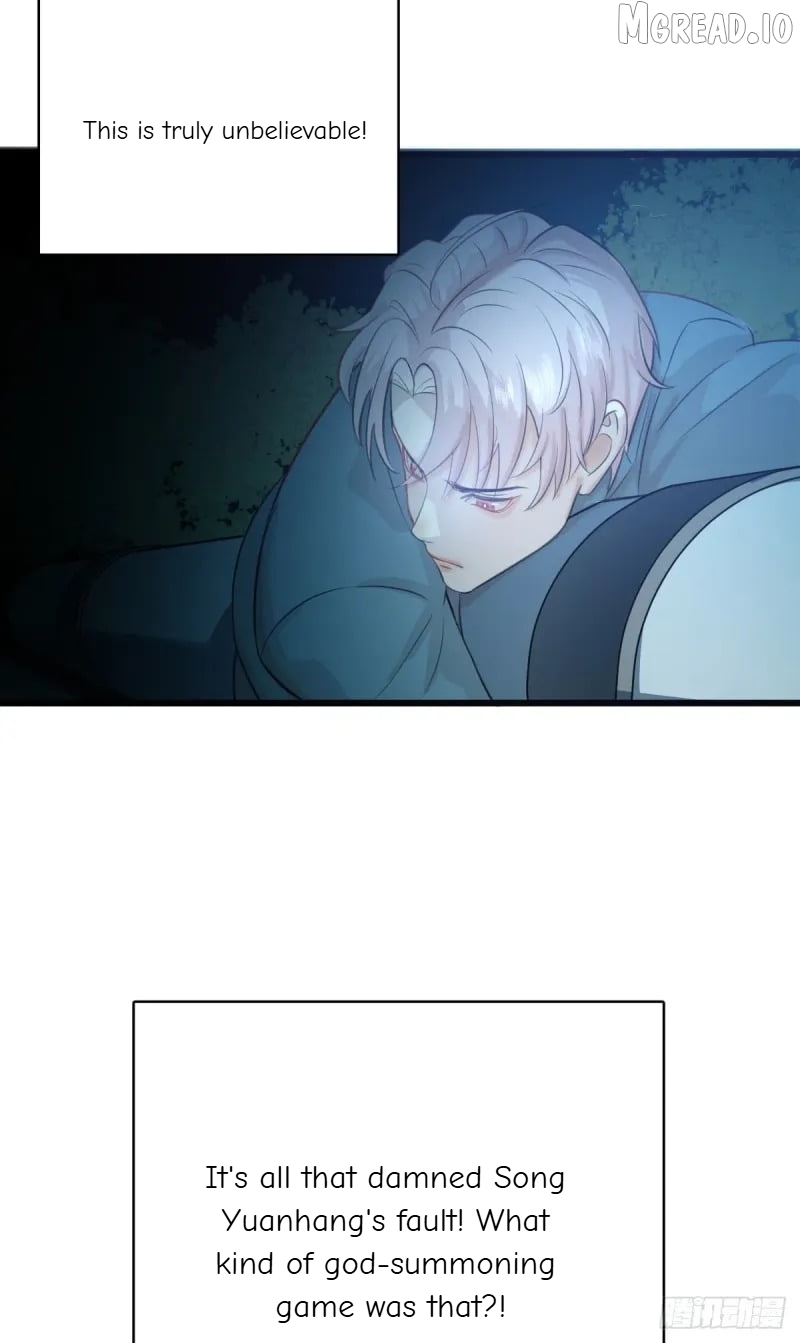 My Own Evil God Chapter 1 - page 13